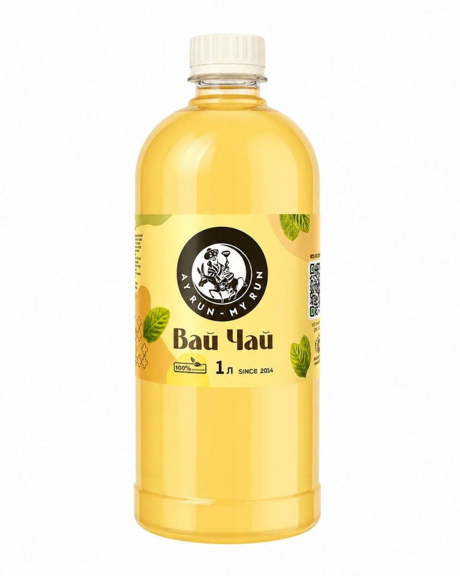 Vay Chay — natural lemon tea